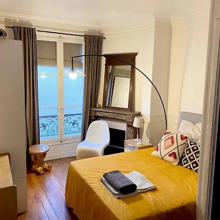 And Cosy Menilmontant باريس