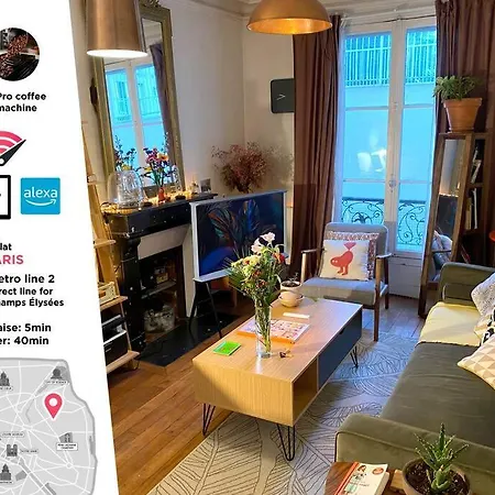 And Cosy Menilmontant باريس
