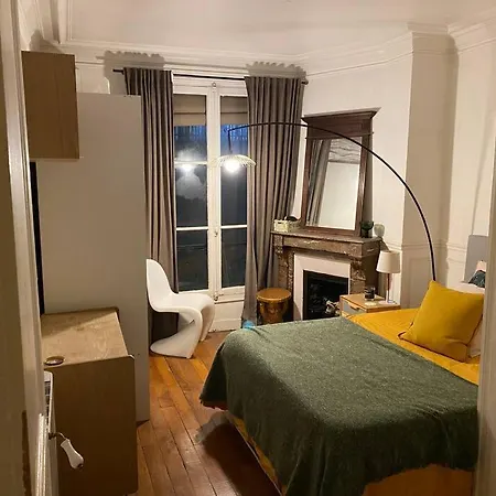 And Cosy Menilmontant شقة *